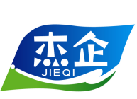 杰企JIEQI