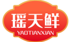 瑶天鲜YAOTIANXIAN