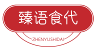 臻语食代ZHENYUSHIDAI