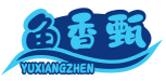 鱼香甄YUXIANGZHEN