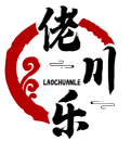 佬川乐LAOCHUANLE