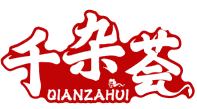 千杂荟QIANZAHUI