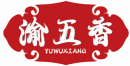 渝五香YUWUXIANG