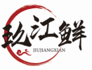 玖江鲜JIUJIANGXIAN