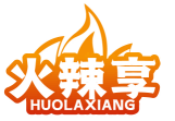 火辣享HUOLAXIANG