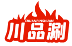 川品涮CHUANPINSHUAN