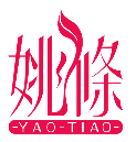 姚條YAOTIAO