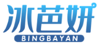 冰芭妍BINGBAYAN