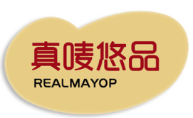 真唛悠品 REALMAYOP