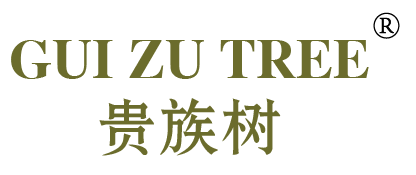 贵族树 GUI ZU TREE