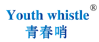 青春哨 YOUTH WHISTLE