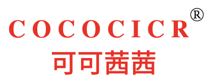 可可茜茜 COCOCICR