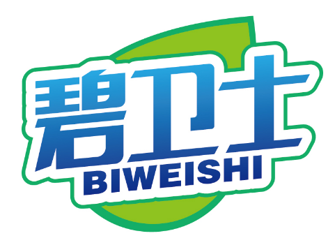 碧卫士
BIWEISHI