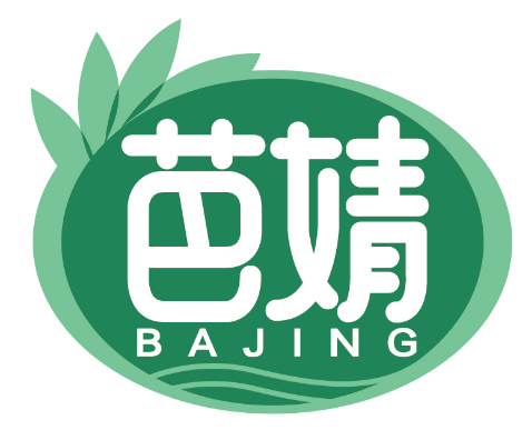 芭婧
BAJING