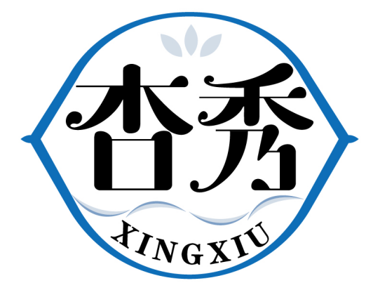 杏秀
XINGXIU