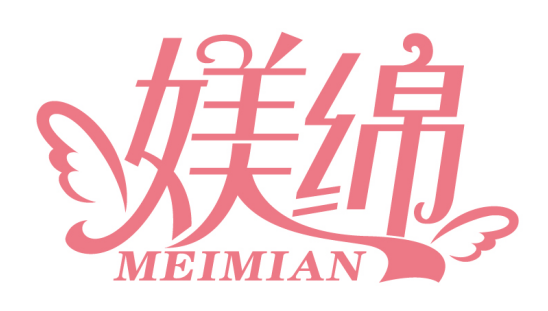 媄绵
MEIMIAN