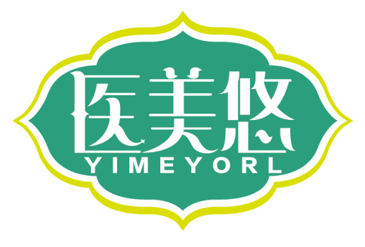 医美悠
YIMEYORL