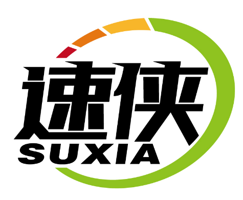 速侠
SUXIA