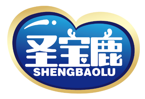 圣宝鹿
SHENGBAOLU