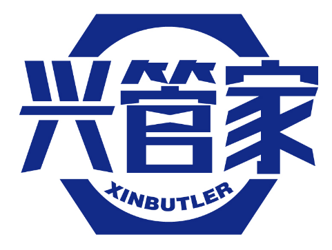 兴管家
XINBUTLER