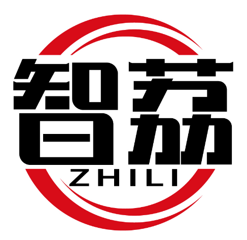 智荔
ZHILI