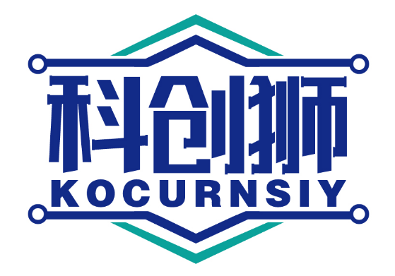 科创狮
KOCURNSIY