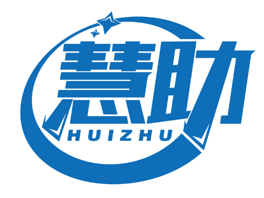 慧助
HUIZHU