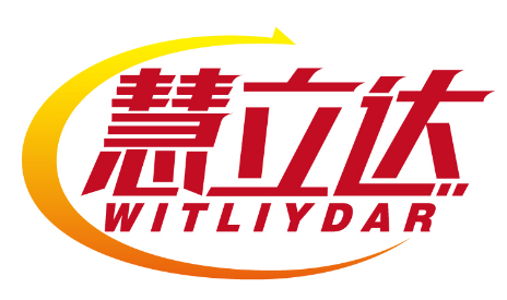 慧立达
WITLIYDAR