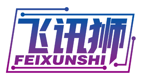 飞讯狮
FEIXUNSHI