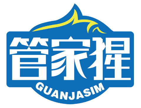 管家猩
GUANJASIM