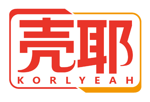 壳耶
KORLYEAH