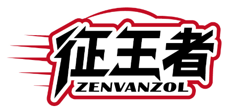 征王者
ZENVANZOL