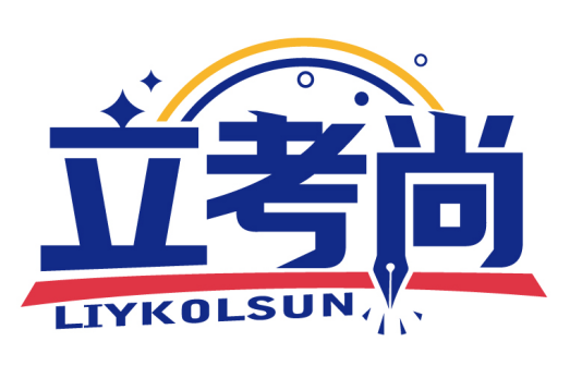 立考尚
LIYKOLSUN