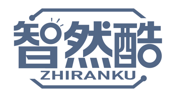 智然酷
ZHIRANKU