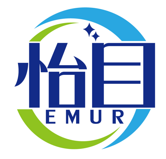 怡目
EMUR