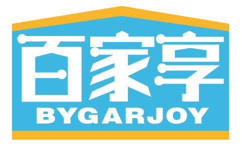 百家享
BYGARJOY