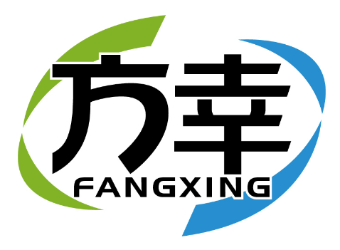 方幸
FANGXING