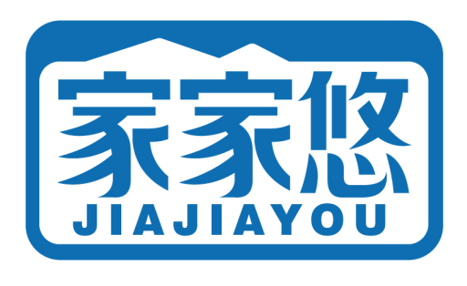 家家悠
JIAJIAYOU