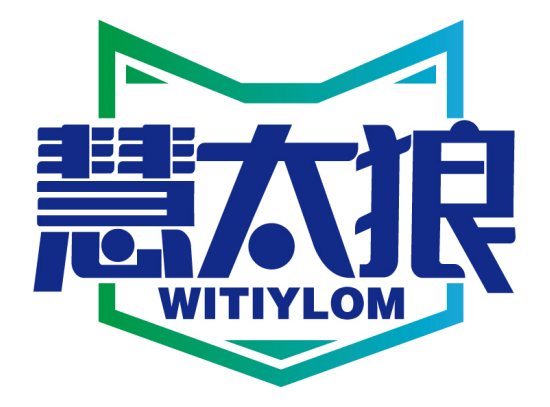 慧太狼
WITIYLOM