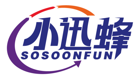 小迅蜂
SOSOONFUN