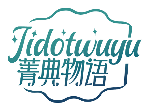 菁典物语
JIDOTWUYU