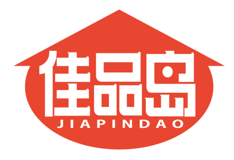 佳品岛
JIAPINDAO