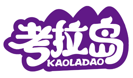 考拉岛
KAOLADAO