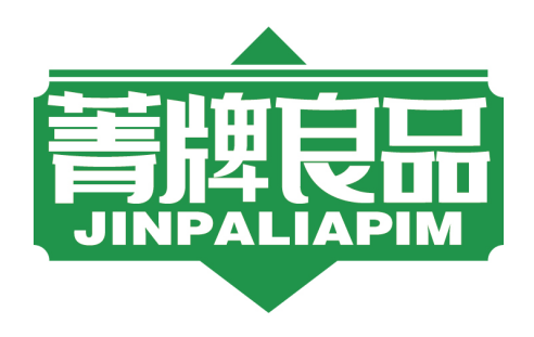 菁牌良品
JINPALIAPIM