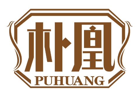 朴凰
PUHUANG