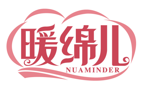 暖绵儿
NUAMINDER