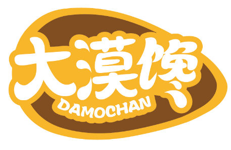 大漠馋
DAMOCHAN