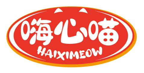 嗨心喵
HAIXIMEOW