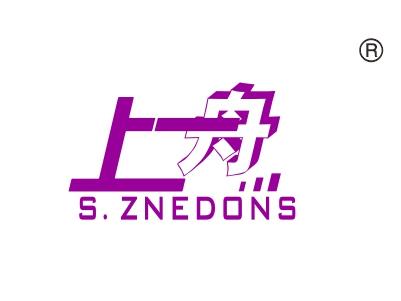 上舟;SZNEDONS