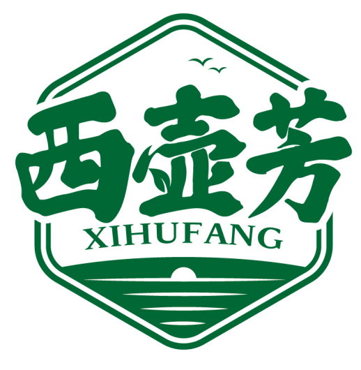 西壶芳
XIHUFANG